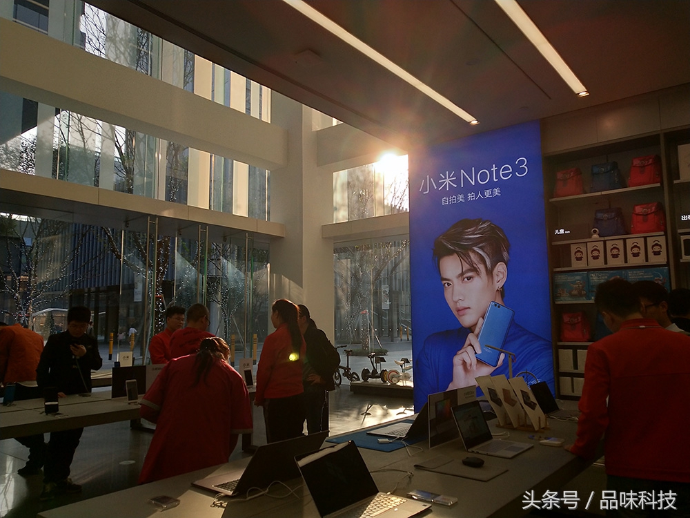 走访调查深圳市小米旗舰店官方旗舰店，更贴近iPhoneApple Store