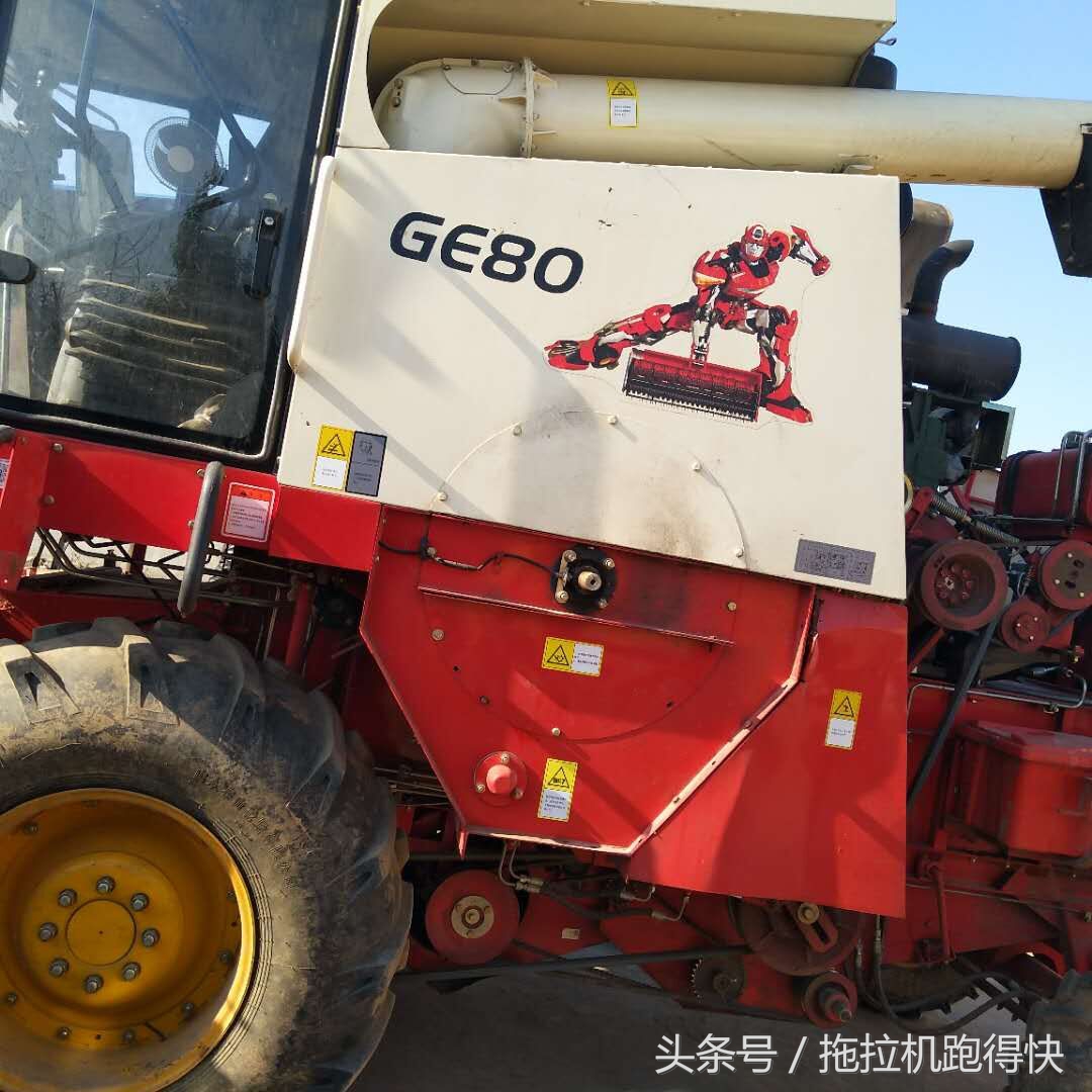 福田GE80收割機(jī)，收割小麥很好，不到8萬
