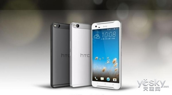 HTC One X9顶配版或于三月登录中国台湾 售2760元
