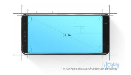 想到K320t 一款划算且功能强大的性价比高机