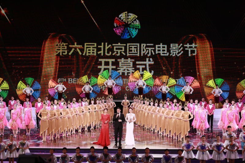 第六届北京国际电影节开幕式 打造传播新地标