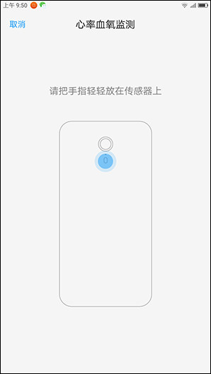 最强安卓旗舰？ 联想ZUK Z2 Pro试玩