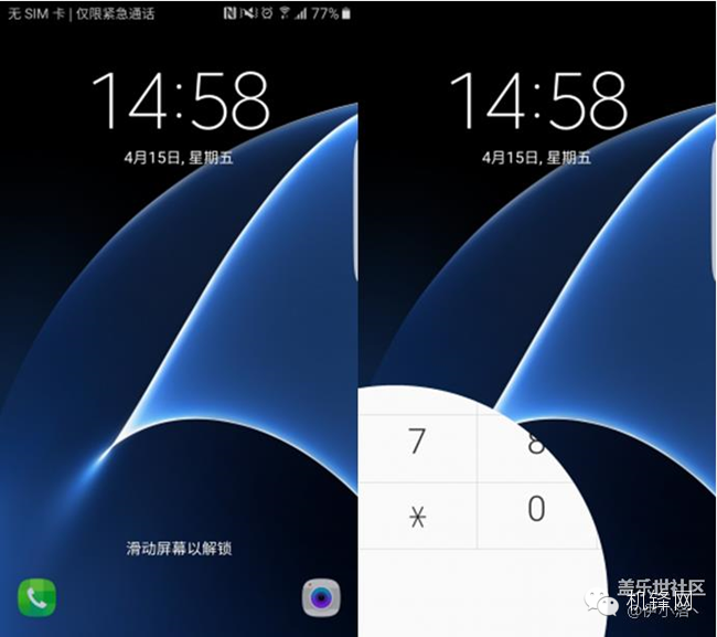 怎一个爽字了得 三星Galaxy S7 edge体验