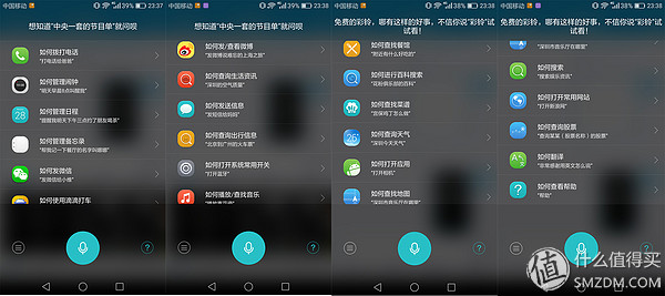 可能依旧是华为最值得买的手机——HUAWEI 华为 Mate 8 智能手机 评测