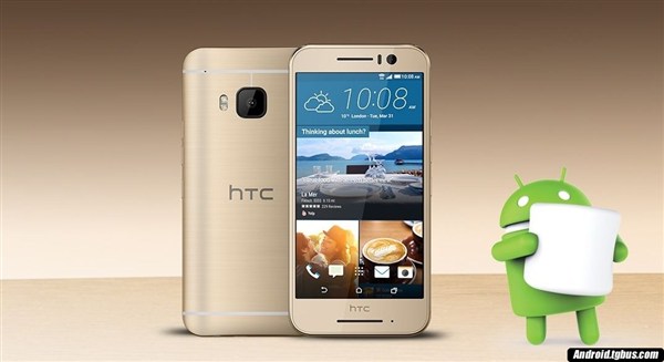 HTC One S9公布：Helio X10加2GB运行内存市场价3395元
