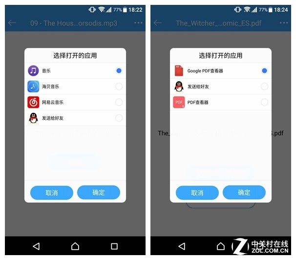玩客云深度体验评测 你真的想拿它去赚钱？