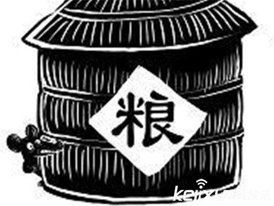 "喝西北风"这句俗语,同古代最早的隐语有关