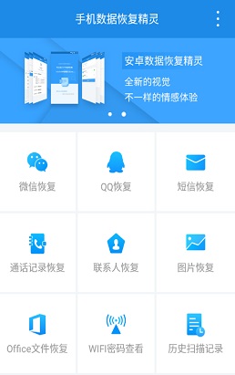 小米2s适用MIUI 9稳定版升级，网民瘋狂为其应援