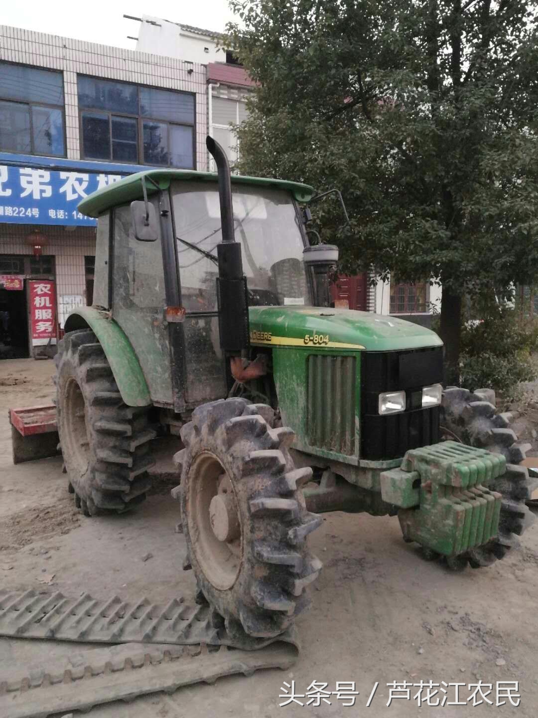 13年的迪爾5—804拖拉機(jī)，現(xiàn)在二手車的行情能賣多少錢了？