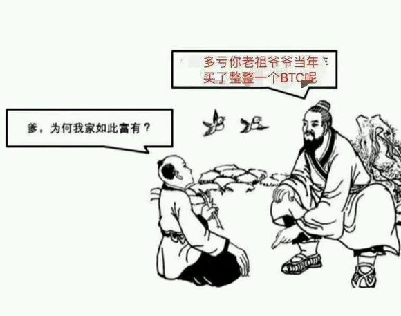 小龙M3来啦,速率拍哦