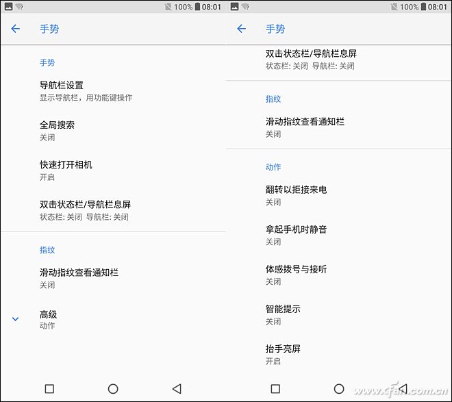 外更美 内换心 诺基亚第二代Nokia 6首发评测