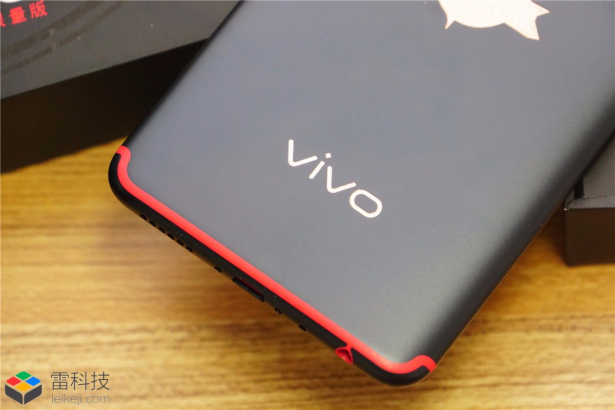 vivo X20王者荣耀限量版体验：竟用这种操作助你超神！