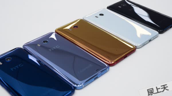 Htc u11plus绝美外壳，旗舰级顶尖配备！