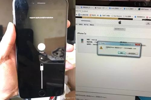 你很有可能错过一次为iPhone退级的机遇！