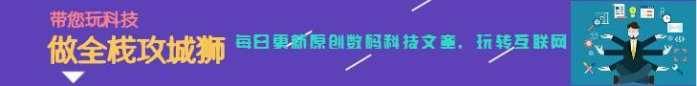 華為公司Mate 10瑪莎拉蒂版公布，比iPhone X還貴 非常值得自豪！