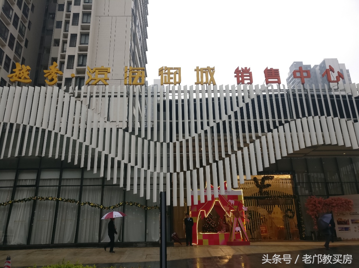 广州城市副中心,房产投资南沙踩盘报告(上)