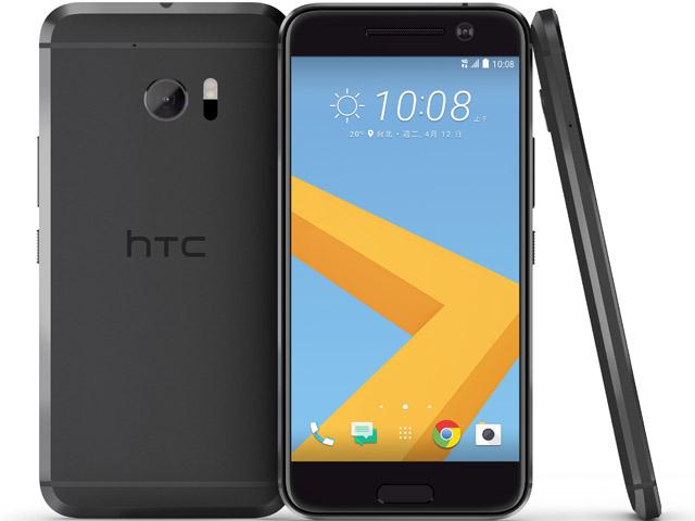 广东肠粉褔利！HTC 10安卓8.0固定件打开消息推送：可OTA升級