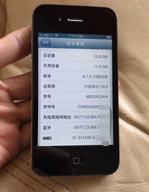 二百下手iPhone顶峰之作，系统软件還是iOS6的，太扎心了老铁！