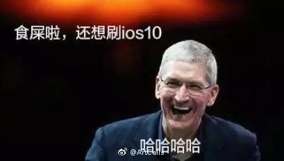 你很有可能错过一次为iPhone退级的机遇！