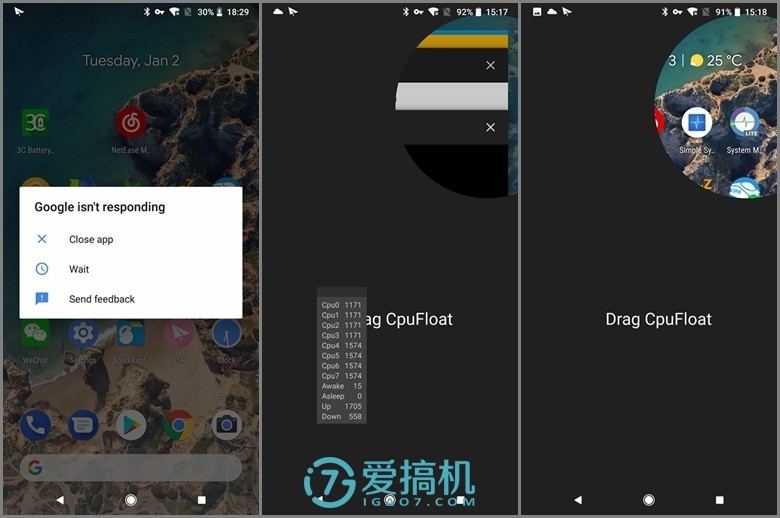 别样风味 Google Pixel 2 XL详细评测