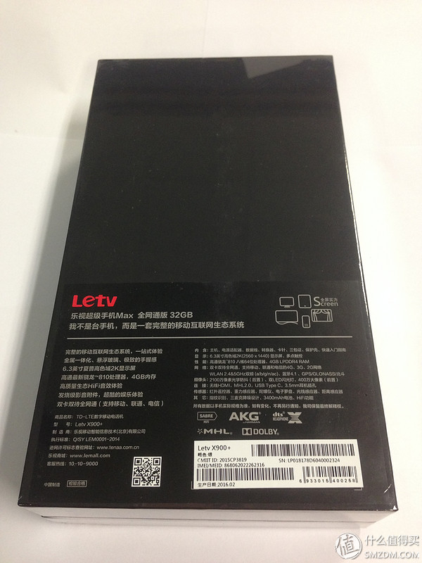 谁说女子不如男，错了，是国产不如进口：Letv 乐视 乐Max（x900）32GB 银色 开箱