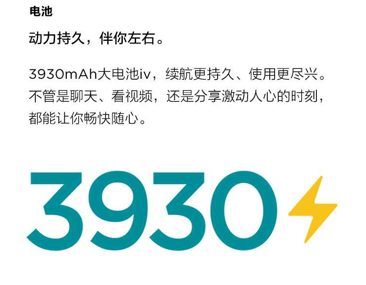 2020年较贵的骁龙652手机上！HTC U11 EYEs公布：骁龙652 市场价2999元