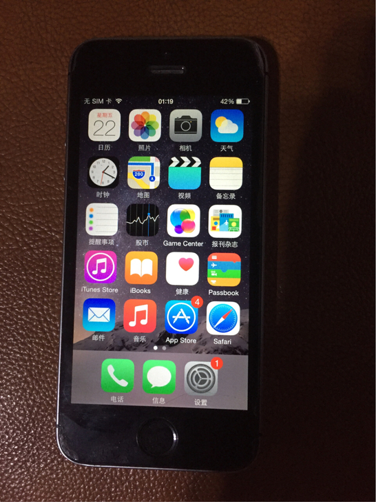 五百块的下手一代机皇iPhone 5s，现如今还能用吗？