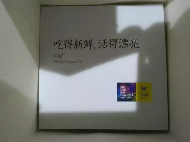 美食文案怎么写？看看这些外卖包装上的神文案