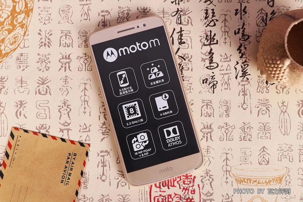 摩托罗拉入门机型 Moto M上手评测 续航是硬伤