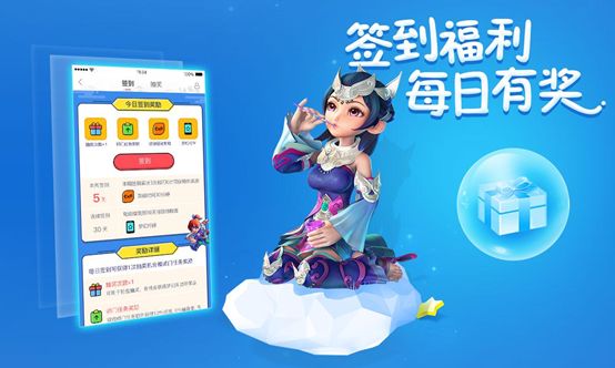 功能齐全，难以想象！梦幻西游2官方助手强势来袭