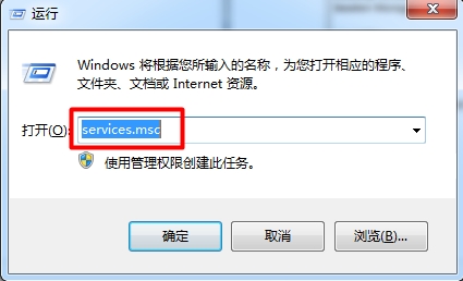 win7系统怎么开启aero特效 开启aero特效方法介绍