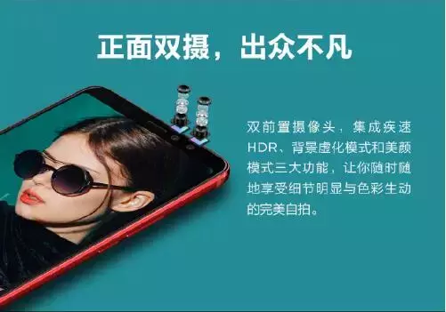 看过HTC的新产品发布会，我终于明白它为什么衰落了