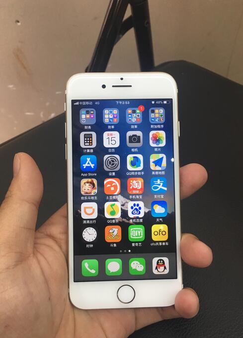 网民两千元三下手港行iPhone 7，这一性价比高是超级的存有！