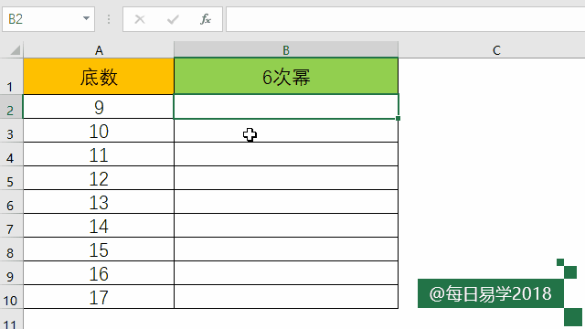Excel如何进行乘幂运算，开方运算，比如9的6次幂，10000开4次方