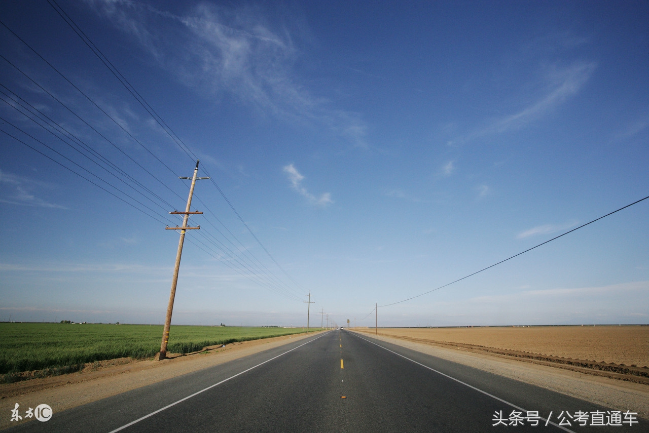 2018年公务员常识积累：“阳关大道”原是指通往哪里的道路？