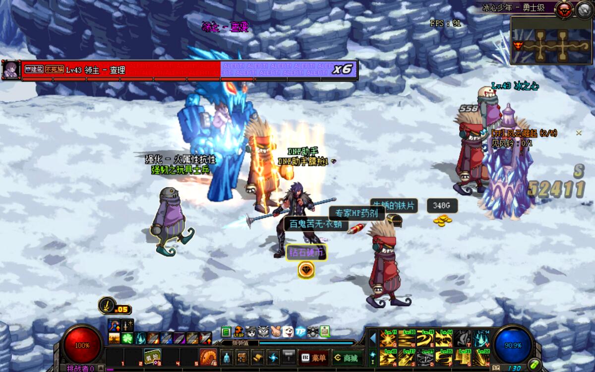 DNF国服更新起源后勇士们必刷的地下城盘点