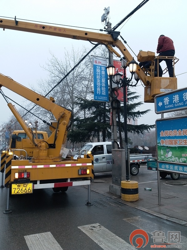 路灯维护