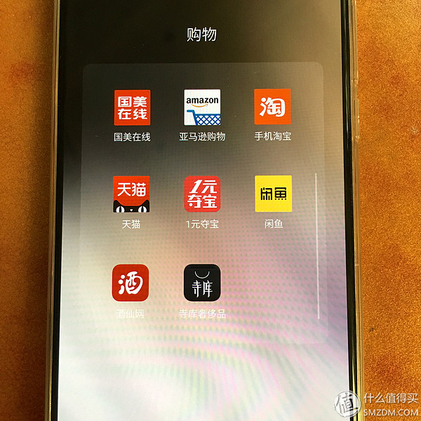 最接近“           ”的手感 MEIZU 魅族 PRO6 体验晒单