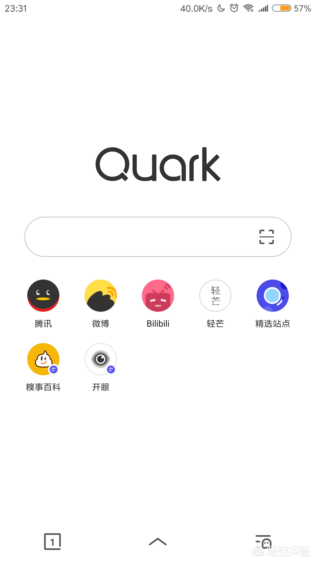 非常强大的7个国产软件，国人却很少知道，但功能燃爆！