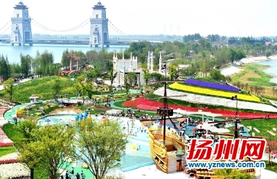 扬州“五一”再迎旅游高峰 8大景区迎客41.49万人次
