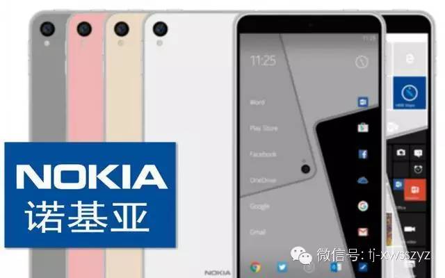 NokiaC1无框4100万清晰度强势来袭智能手机销售市场赢面几何图形？