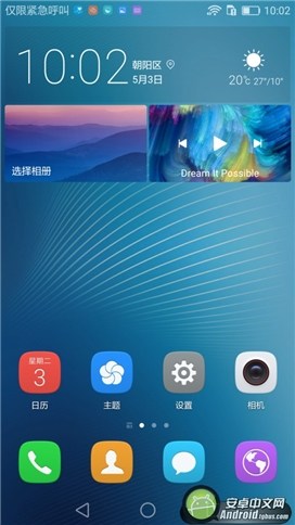 搭载自主研发麒麟650芯片 HUAWEI G9青春版评测