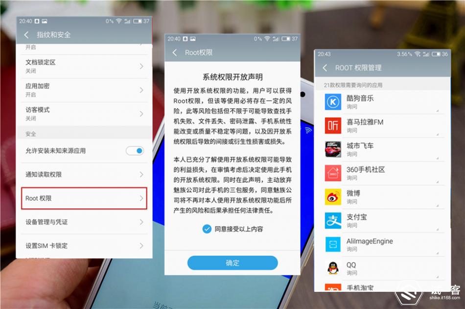 不仅颜值高，性能更强悍：魅蓝note3全面评测！