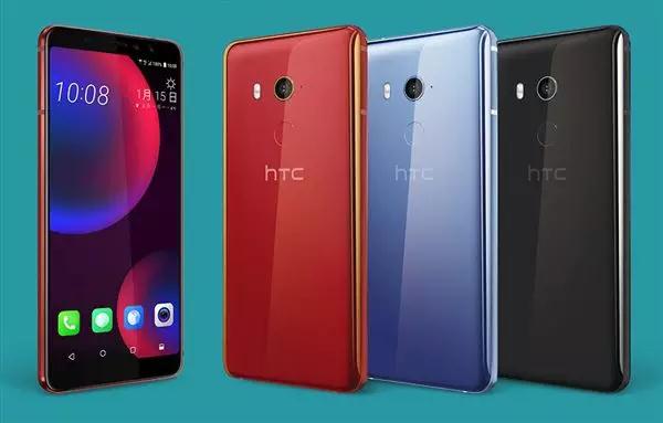 HTC U11 EYEs：显示屏随意部位指纹识别以前，后置摄像头和面部的极致融合