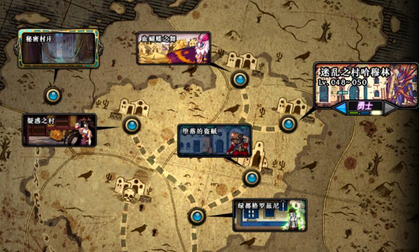 DNF国服更新起源后勇士们必刷的地下城盘点