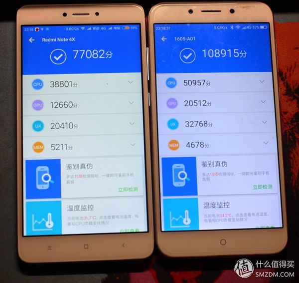 给长辈的新年礼物 红米 NOTE 4X 手机 开箱使用