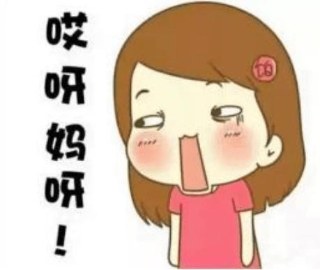 都是小儿感冒咳嗽的中成药，选“清热化痰”还是“肺热咳喘”？