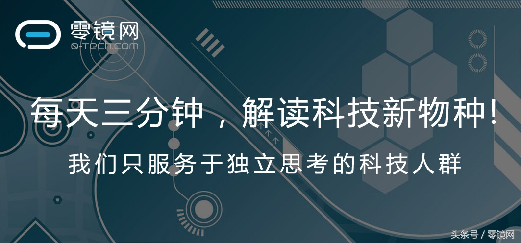 小米手机又出大动作，小米年货节24日零点宣布打开：半价起！