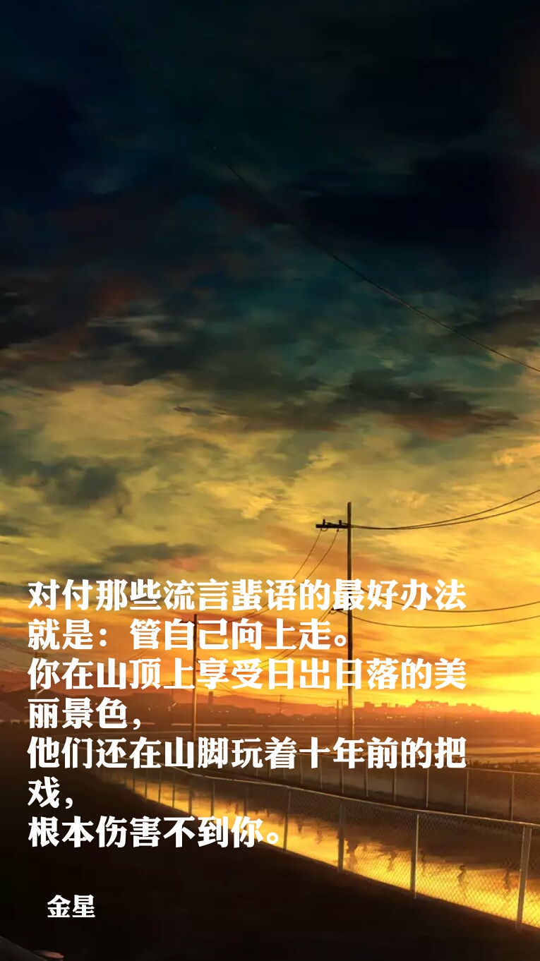 有深意的唯美图片大全带文字