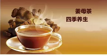 娛樂休閑產(chǎn)品加工之生姜飲料及休閑食品系列產(chǎn)品加工技術(shù)